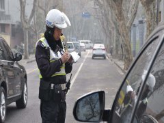 6月20日起，全國取消，這項違章不再扣分罰款！